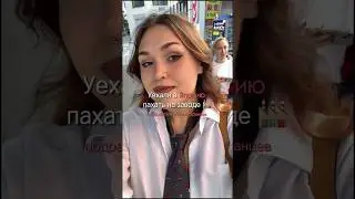 РАБОТА В ЯПОНСКОМ ОТЕЛЕ / ПОДРАБОТКИ В ЯПОНИИ 
