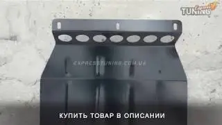 Protection of the engine of VAZ 2115. Crankcase Lada 2115. Tuning. Tuning parts. Review