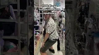 У кого жиза - лайк #юмор