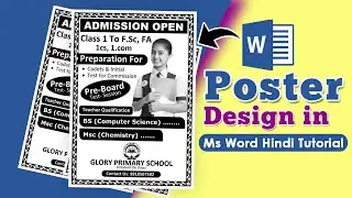 Poster/Pamphlet Design in Ms Word Hindi Tutorial