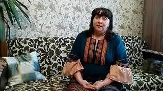 Отзыв о курсе «Астрология Счастья» - Марина Каштанова