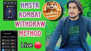Hmster Withdrawal Method | How To Withdraw tokens from Hamster Kombal in Binance & OKX exchange