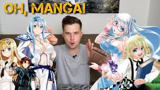 Обзор аниме Комбатанты будут высланы и манги Аптека в ином мире anime manga review