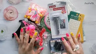 ASMR Распаковка посылок с АлиЭкспресс АСМР липкий шепот с ушка на ушко, триггеры, AliExpress