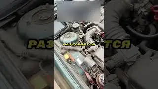 Ему мало 240 км/ч 🧨🏎️ ⚡️