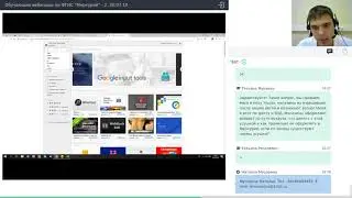 Оформление производственных операций в web интерфейсе ФГИС "Меркурий"