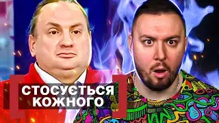 Касается каждого ► Школьный бойкот