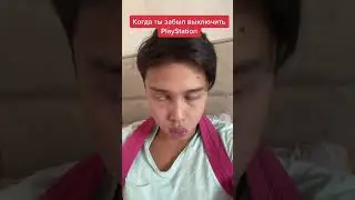 Парень Взорвал PlayStation !