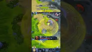 Читы не решают #dota2 #dota #umbrella #дота2