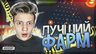 САМЫЙ ЛУЧШИЙ СПОСОБ ФАРМА НА ПЛИНКО! PLAY2X ПРОМОКОД и ТАКТИКА