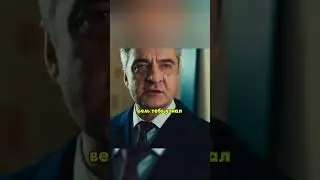 ГЕНЕРАЛ РАЗОБРАЛСЯ С БАНДИТОМ 👏 