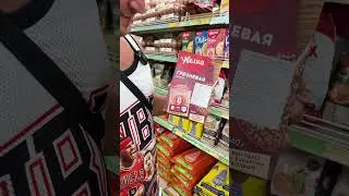 Где купить гречку в Паттайе?  