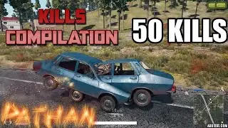 50 Kills Montage || PUBG MOBILE || 🔥🔥🔥 #Pathan Play