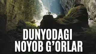 DUNYODAGI SIRLI G'ORLAR | SIRLI OLAM