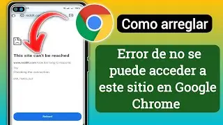 Cómo corregir 