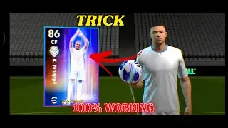 Trick To Get 101 Rated K. Mbappe In eFootball 2024 Mobile || Summer Transfer Mbappe Trick