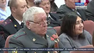 Новости на долганском языке (Сибирь 24-Таймыр, 23.11.2023 15:25)