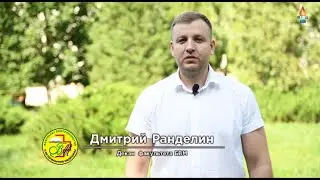 Обращение Дмитрия Ранделина, декана факультета БВМ к выпускникам ВолГАУ 2020