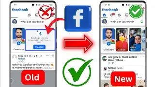 How To Fix Facebook Something went wrong Stories couldn't load. Please try again.