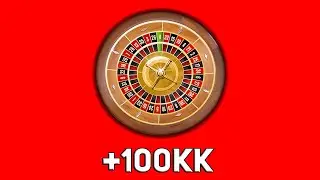 ЛУЧШИЙ СПОСОБ ЗАРАБОТКА на РОДИНА РП в CRMP! +100кк за день ЛЕГКО!