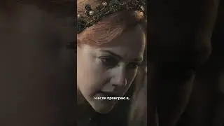 Хюррем заключила сделку с Фирузе 😶