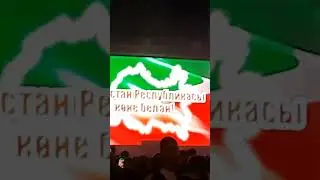 Гуляет праздничный Татарстан