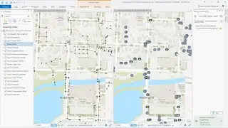 Source to Target Mapping for Data Loading