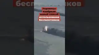 Россиян просто выкуривают с позиций