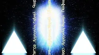 Angelic meditaion - names of Archangels ¦ Имена Архангелов