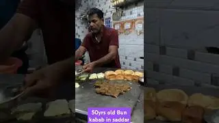 famous Bun kabab in saddar karachi 