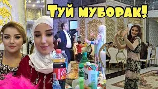 МАЪРАКАРА ОБОД КАРДЕМ/ХЕШУ ТАБОР ЯКЧОЯ🇹🇯25.11.2023
