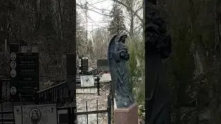 „Не летайте быстрее, чем летает ваш ангел — хранитель...“