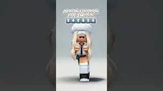Ты котик ❤ 