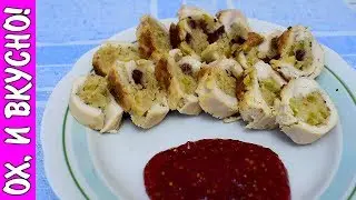 Вертушки.   Закуска На Один Укус!