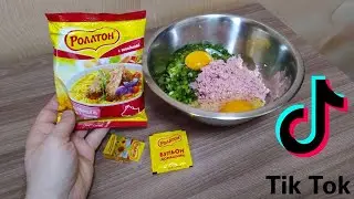Проверка Лайфхаков из Тик Тока - Жарим Доширак с Яйцом на Сковороде !