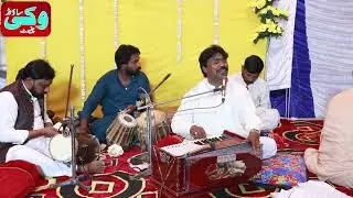 New Punjabi Song 2025 Jhiki Deegri Dey Welay Singer Mazhr Shahzad Tedii Vicky Sound Chiniot