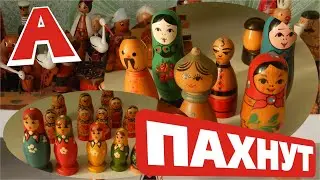 Духи СССР в деревянных футлярах. Ручная работа.Collection.