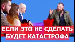 Что нужно сделать чтоб изменить сценарий, по которому движется всё человечество. Герман Стерлигов