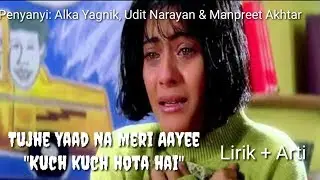 Tujhe Naad Meri Aaye Ost Kuch Kuch Hota Hai