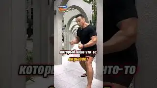 ❗️ОН ВАМ НЕ СПАРТАК | РАЗОБЛАЧЕНИЕ 