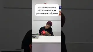 Не торопись, послушай специалиста, все будет хорошо в магазине СПОРТ На Дом