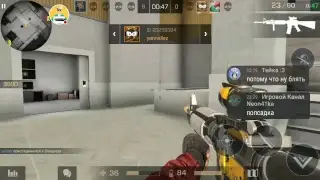 Standoff 2 ||| Block Strike ||| Оттачиваем скилл