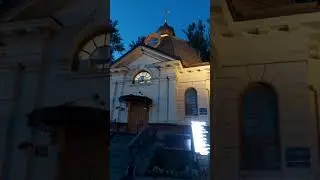 Вечерний Парк Победы