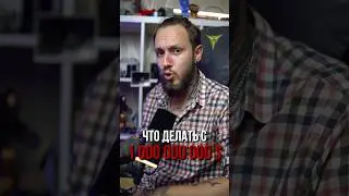 Что делать с одним миллиардом долларов?