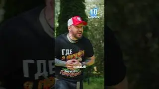 Ну всё, я больше не хочу 😭 #кликклак