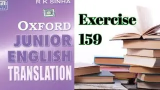 Oxford Junior English Translation Exercise 159