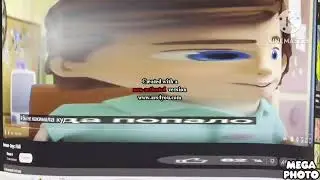 Да Ладно Тебе in Going Weirdness Every
