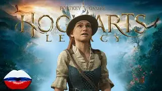 ВОЗДУШНАЯ ЭКСКУРСИЯ ПО ХОГВАРТСУ ◈ Hogwarts Legacy ◈ ⅩⅧ