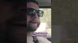 Моисей Давидович 