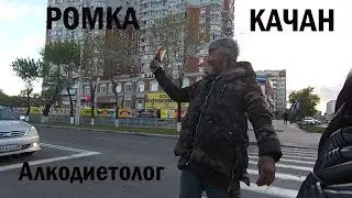 2 серия (Великий поход в массы)